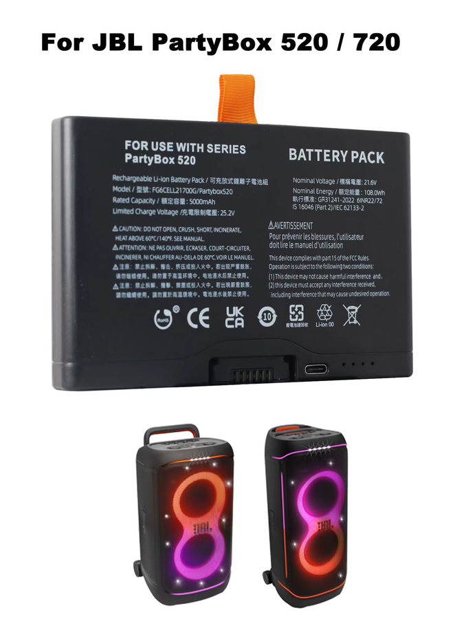 JBL Ersatz Akku für Partybox 520, Partybox 720 und Boombox 4 Bluetooth Lautsprecher, 21,6 V 5000 mAh, Schwarz - Bild 3