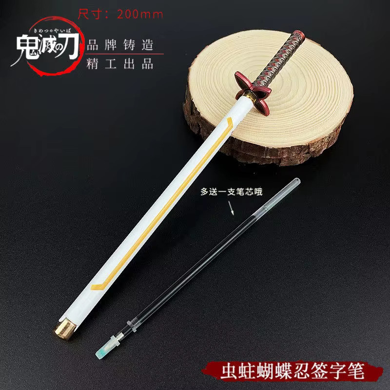 Bandai Anime Demon Slayer Kugelschreiber Kimetsu No Yaiba Motiv Multicolor Länge: 20 cm - Bild 2