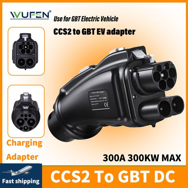 WUFEN CCS2 Ladeadapter GBT DC 300A/400A für Elektrofahrzeuge in Schwarz - Bild 1