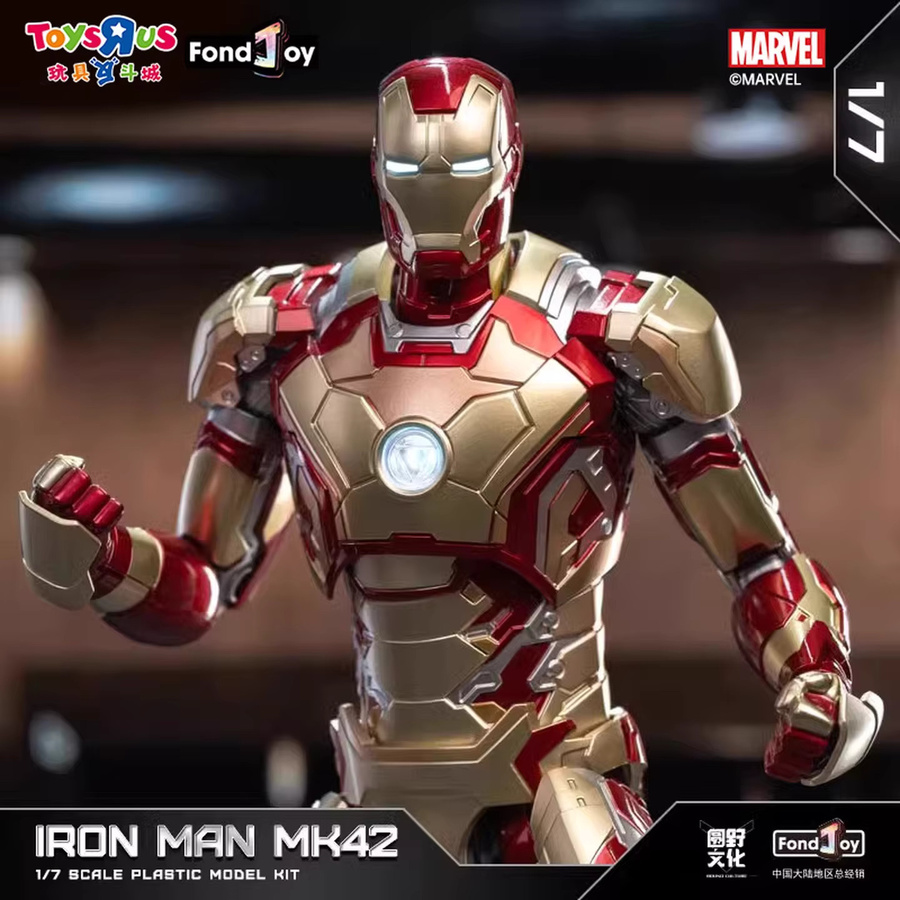 Fondjoy Marvel Iron Man MK45, Modellbausatz, Actionfiguren - Bild 2