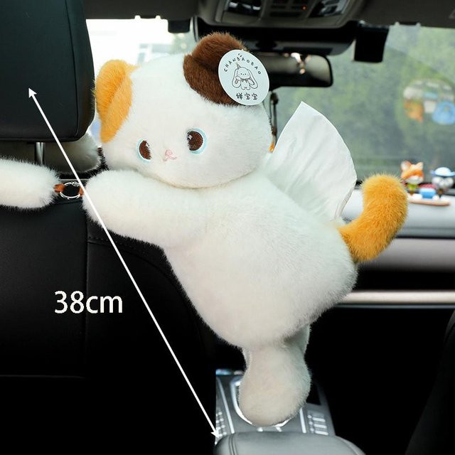 Treasuringu Katze Plüschtier, 38cm, Weiß - Bild 1
