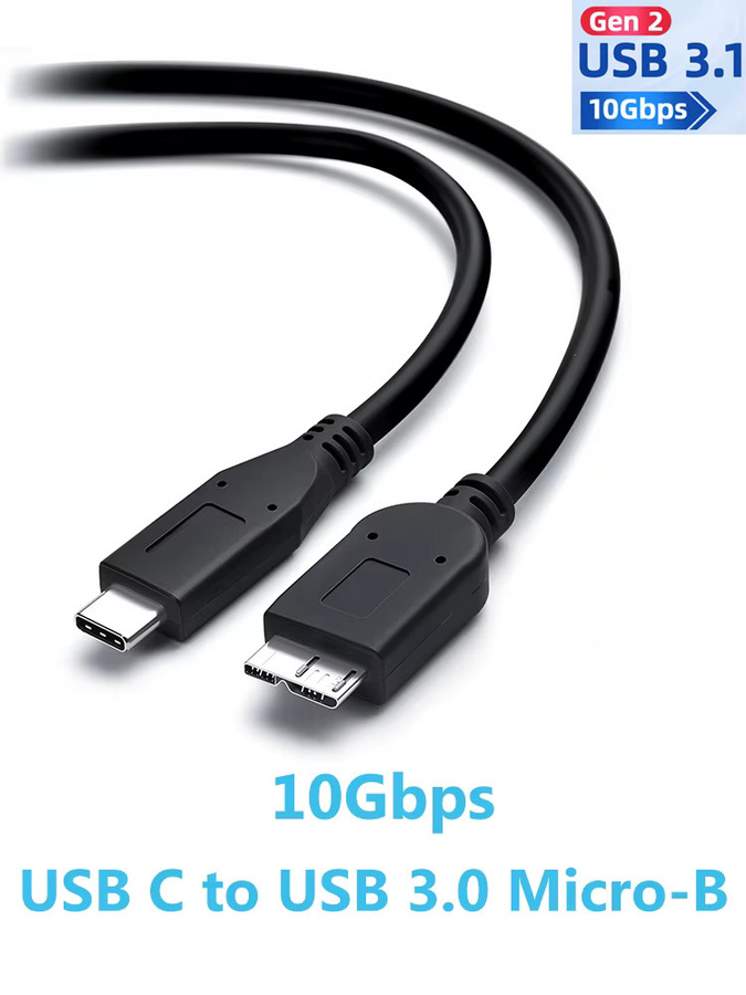 Seagate USB C auf Micro B USB 3.1 Datenkabel für tragbare Festplatten, Grau - Bild 3