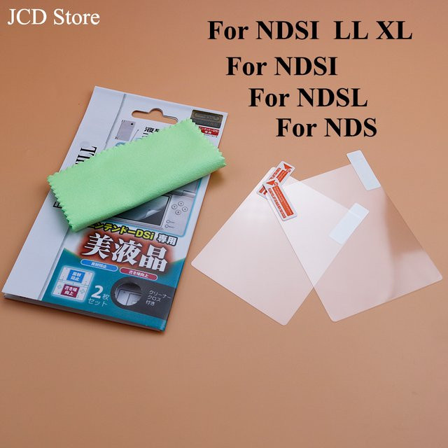 ChengHaoRan 2-in-1 HD-Klare LCD-Bildschirm-Schutzfolie für NDS, NDS Lite, NDSi, NDSi XL, NDSL und DSi (Transparent) - Bild 1