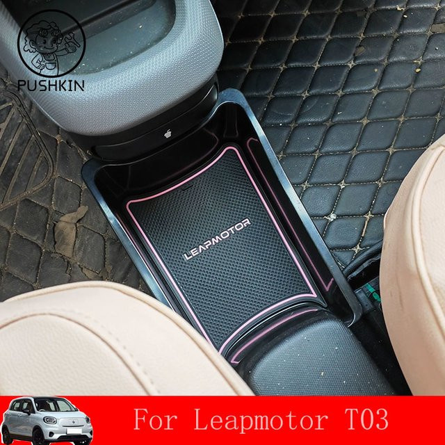 ourlife Armlehnen-Ablagebox für Leapmotor T03 (Modelle 2024, 2025, 2026) in Schwarz - Bild 1