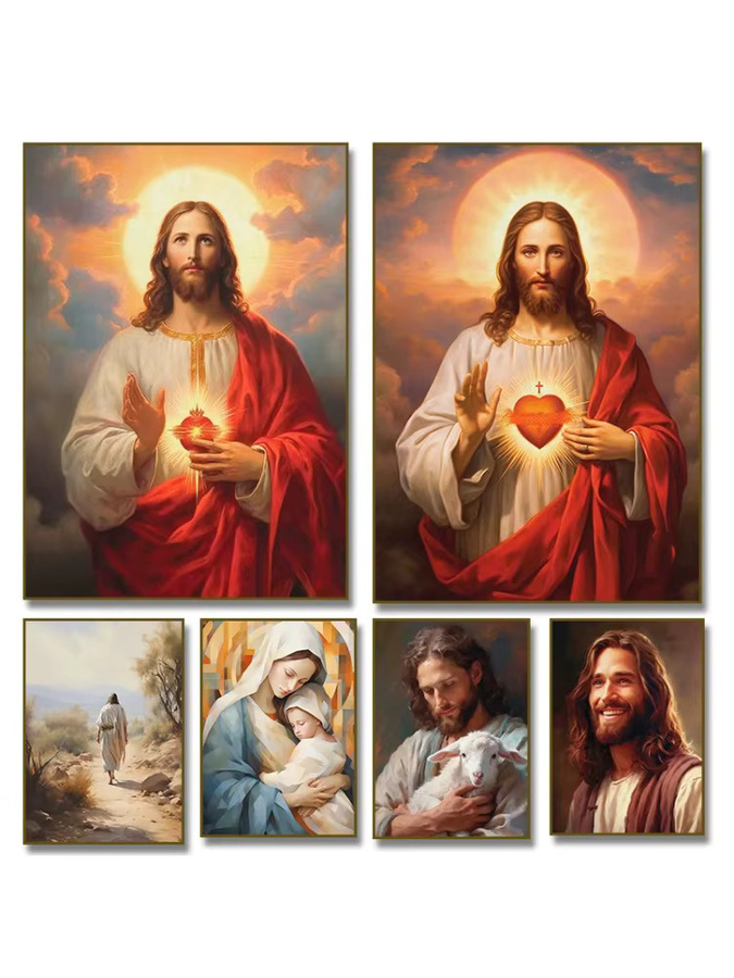 Vintage Wandkunst Poster von Potdemiel mit Heiliges Herz Jesu, Heilige Familie und Jungfrau Maria in Mehrfarbig, B/H: 25 x 25 cm - Bild 2