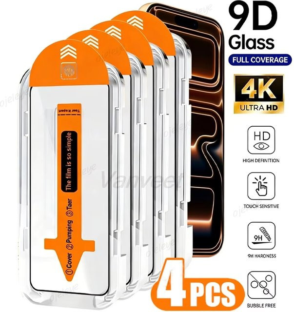 AKABEILA Displayschutzfolie aus gehärtetem Glas für Samsung Galaxy S25 Ultra, S25 FE und S25 Plus, transparent, mit oleophobischer Beschichtung - Bild 1