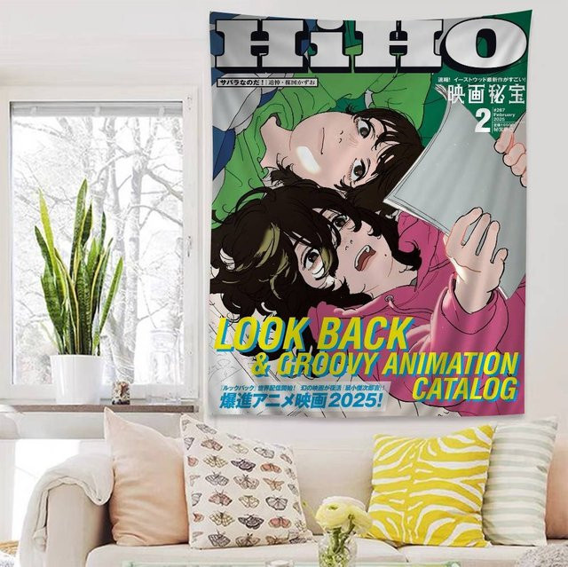 Anime Look Back Wandteppich mit Blumen- und Portrait-Motiv in Multicolour, Boho-Stil Wanddeko für dein Zuhause, Breite: 150 cm, Höhe: 100 cm - Bild 1