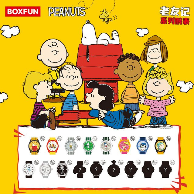 Bandai Analoguhr Peanuts, Kunststoff, Weiß, Kinder, Unisex - Bild 1