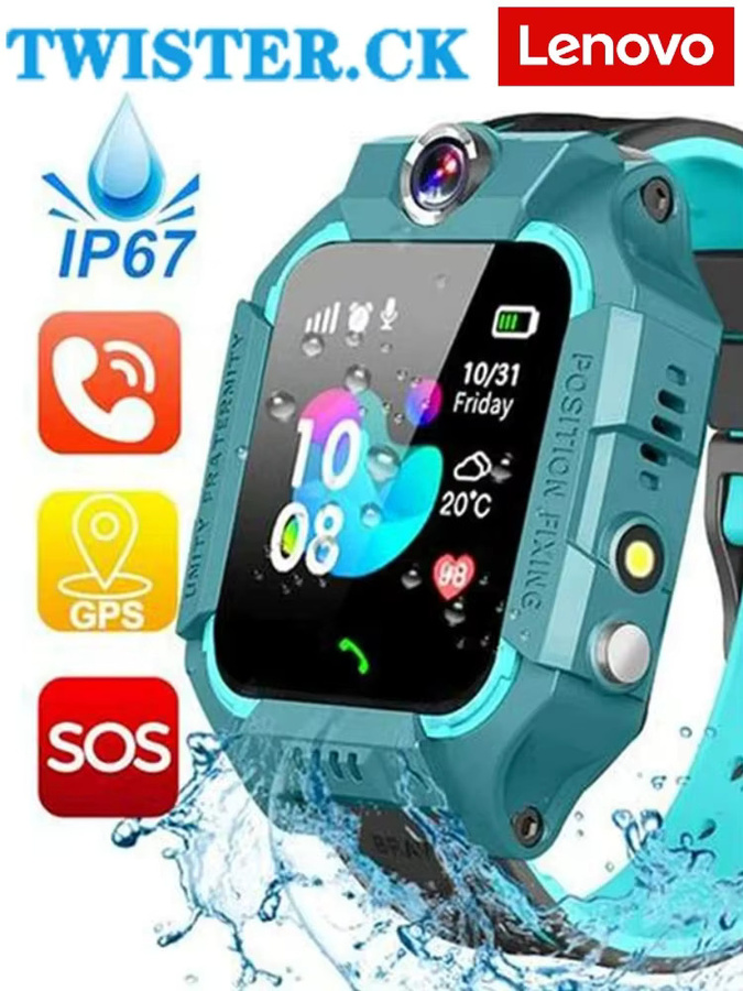 Lenovo Kinder-Smartwatch in Pink mit 4G GPS-Ortung, Anruffunktion, Kamera und Headset, wasserdicht und mit SIM-Karten-Unterstützung - Bild 6