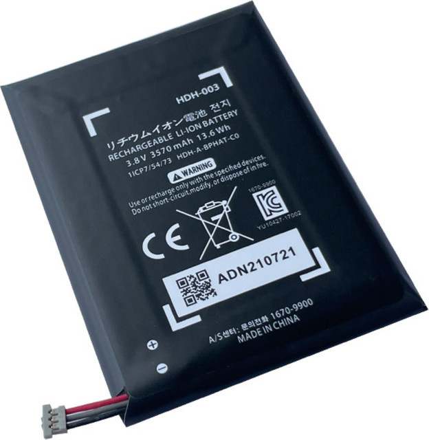 Nintendo Switch Lite Ersatzakku HDH-001 HDH-003 mit 3570 mAh und Werkzeugsatz in Schwarz - Bild 1