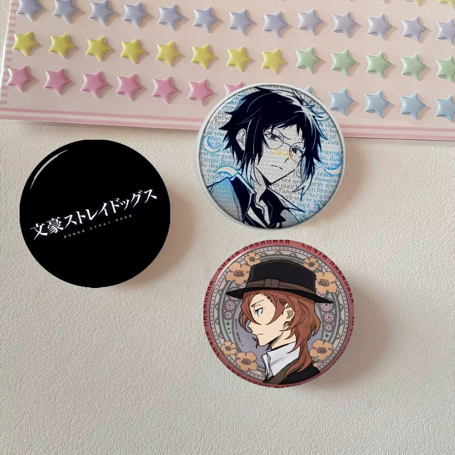 Kayou Brosche, Anime Bungo Stray Dogs, rund - Bild 1