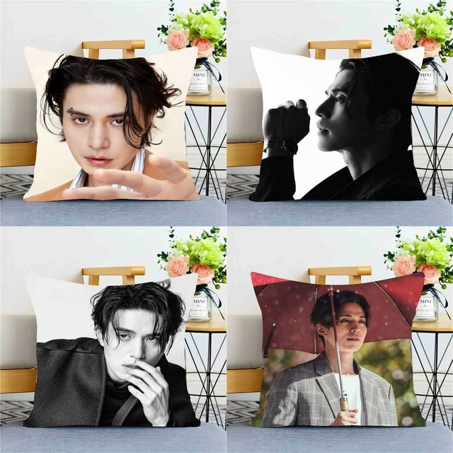 Kpop Lee Dong Wook Kissenbezug mit Grafikdesign, Farbe: Weiß, B/T: 40 x 40 cm - Bild 1