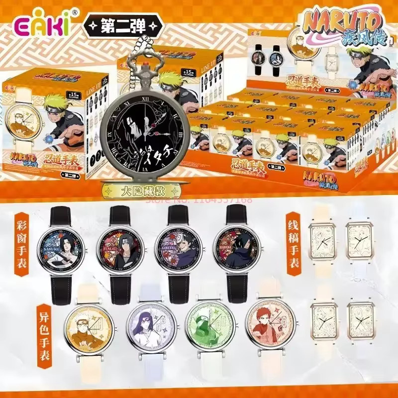 EAKI Armbanduhr Naruto Shippuden, Analoguhr, Kunststoff, Unisex - Bild 2