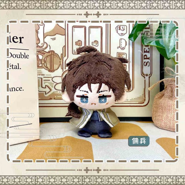 Identity V Eli Clark Seer Qi Shiyi Plüschtier, Schlüsselanhänger, ab 14 Jahren - Bild 1