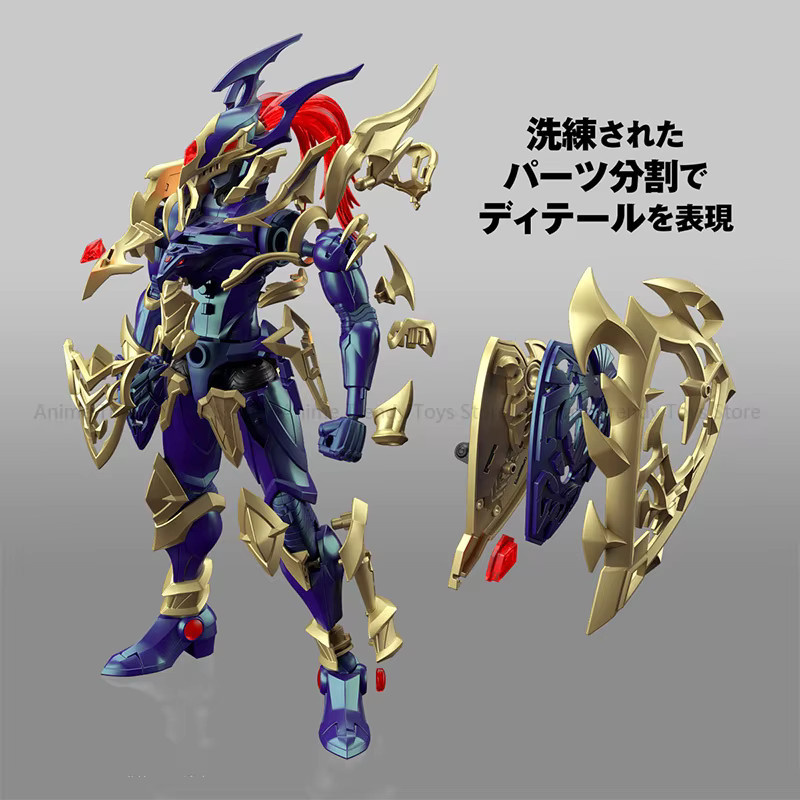 Bandai FRS Figure-rise Standard Black Luster Soldat Blue Eyes, Actionfigur, Modell Kit - Bild 2