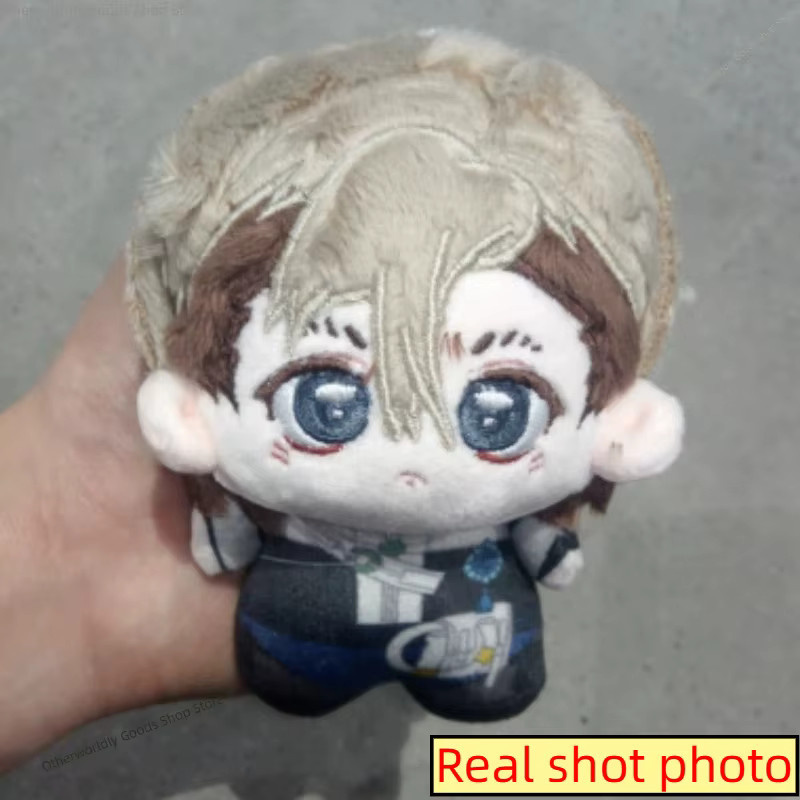 Bandai Gachiakuta Zanka, Plüschpuppe, Schlüsselanhänger, 10cm - Bild 3