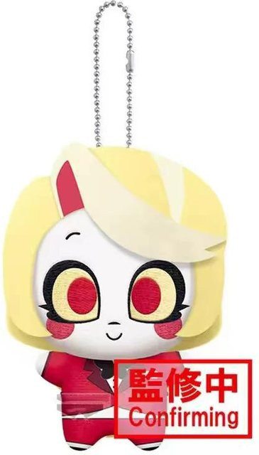 Yiran toy Hazbin Hotel Vaggie Angel Schlüsselanhänger, Plüsch, 10cm, ab 14 Jahren - Bild 1
