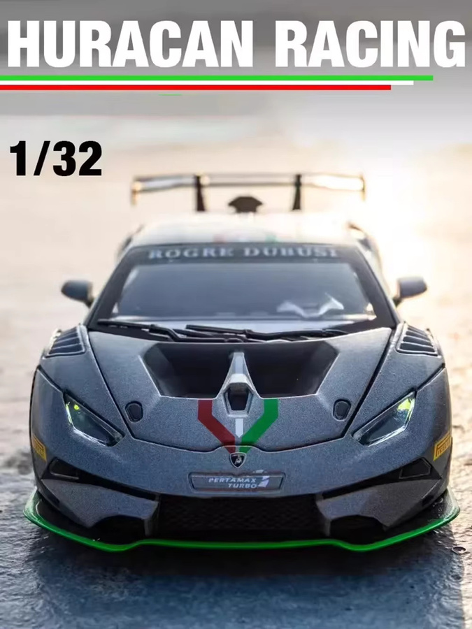 MAKEDA Huracan ST EVO LP780 Automodell, Maßstab 1:32, mit Licht und Sound, Grau - Bild 5