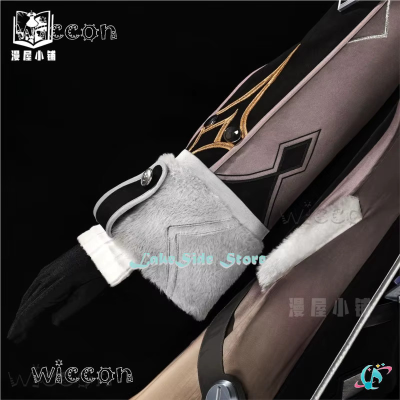 Genshin Impact Illuga Cosplay-Kostüm, Kleidung Perücke, Unisex - Bild 5