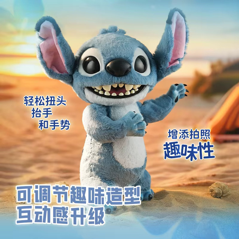 Potdemiel Stitch Actionfigur, Plüschpuppe, Blau - Bild 2