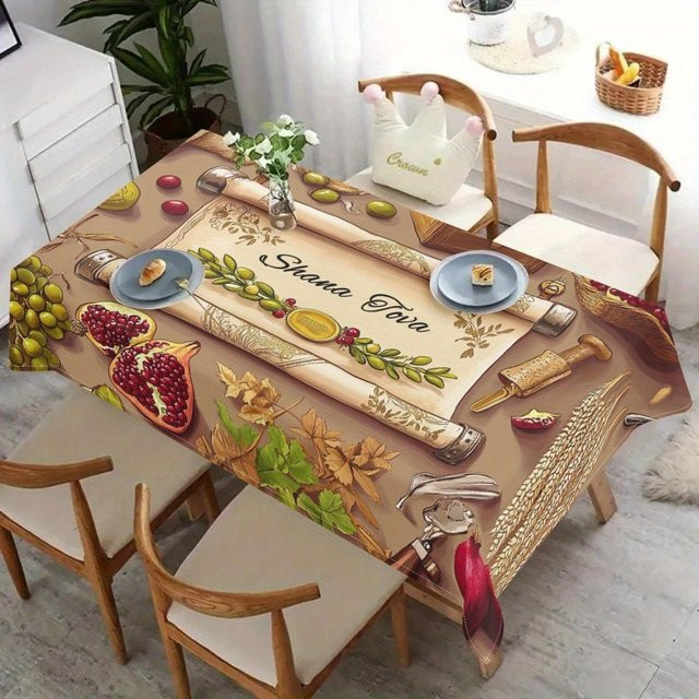 Wasserdichte Tischdecke JINGYUE Pet mit Honig und Granatapfel Motiv für Rosh Hashanah, B/B: 140 x 140 cm, Mehrfarbig - Bild 1