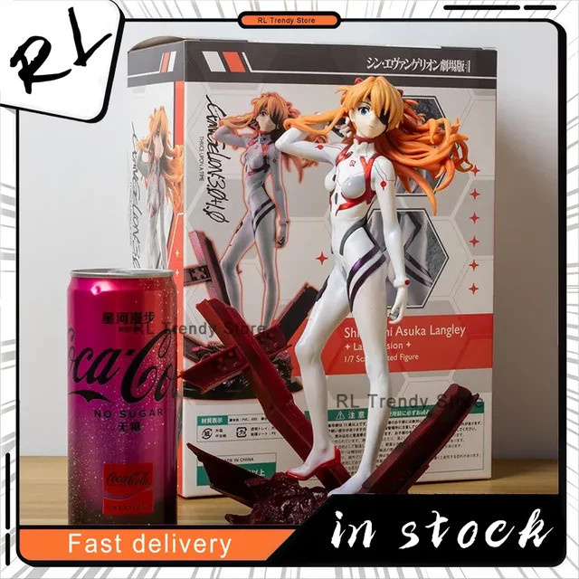 Bandai Anime Shin Gekijouban Souryuu Asuka Langley Figur, Einzelfigur, 27cm - Bild 1