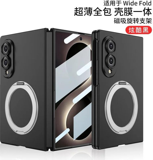 Samsung Galaxy Z Fold8 Handyhülle mit drehbarem Ringständer in Schwarz - Bild 1