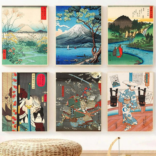 Potdemiel Vintage Japanische Reise Leinwanddrucke Sakura Mount Fuji Samurai Kunst Poster in Mehrfarbig - Bild 1