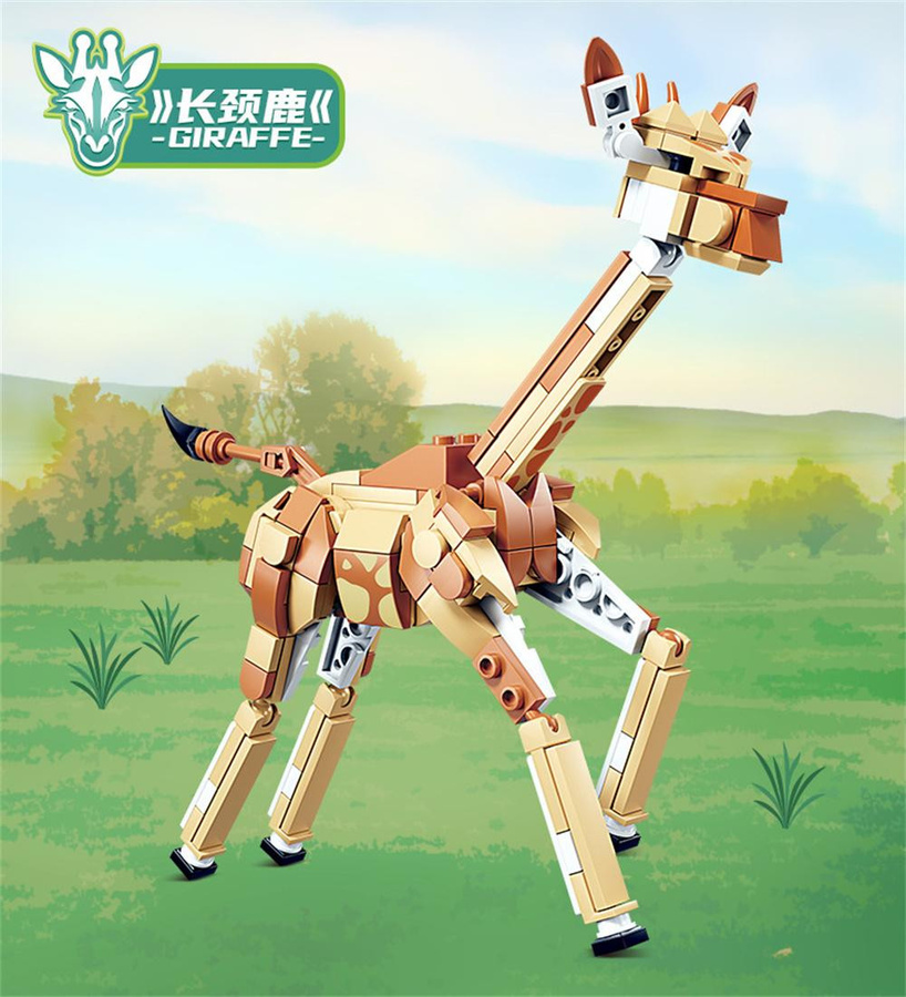 DBPALY City Creativity Bauernhof Gemüsegarten Tiere Bausteine Spielzeug - Bild 2