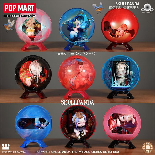 POP MART SKULLPANDA Die Mirage Serie, Action Figure, Einzelfigur - Bild 1