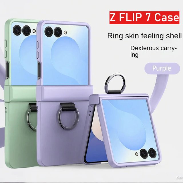 Stoßfeste Handhülle mit Fingerring für Samsung Galaxy Z Flip 7 6 5 4 3 in Bonbonfarben - Bild 1