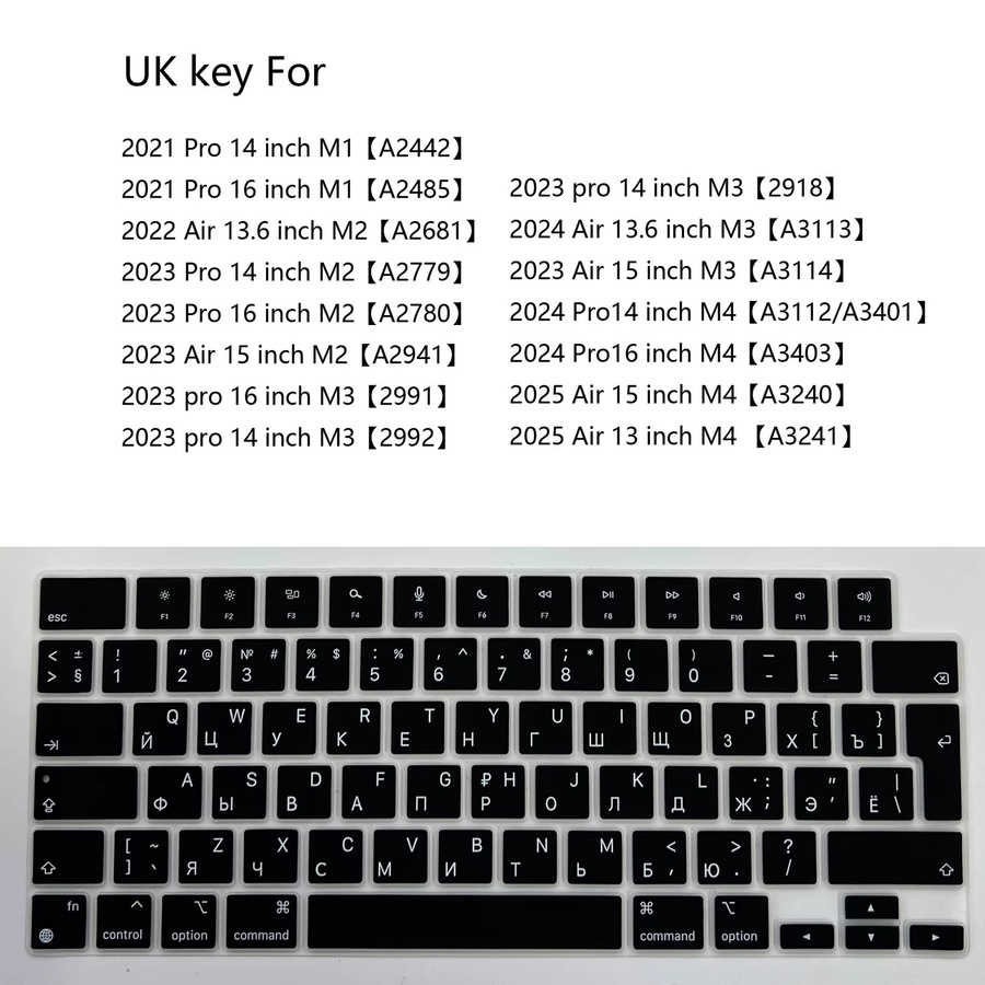 Silikon Tastaturschutz für Apple MacBook Air 13/15 Zoll und MacBook Pro 14/16 Zoll M1/M2/M3/M4 in Schwarz mit russischem Tastaturlayout (UK-Layout) - Bild 4