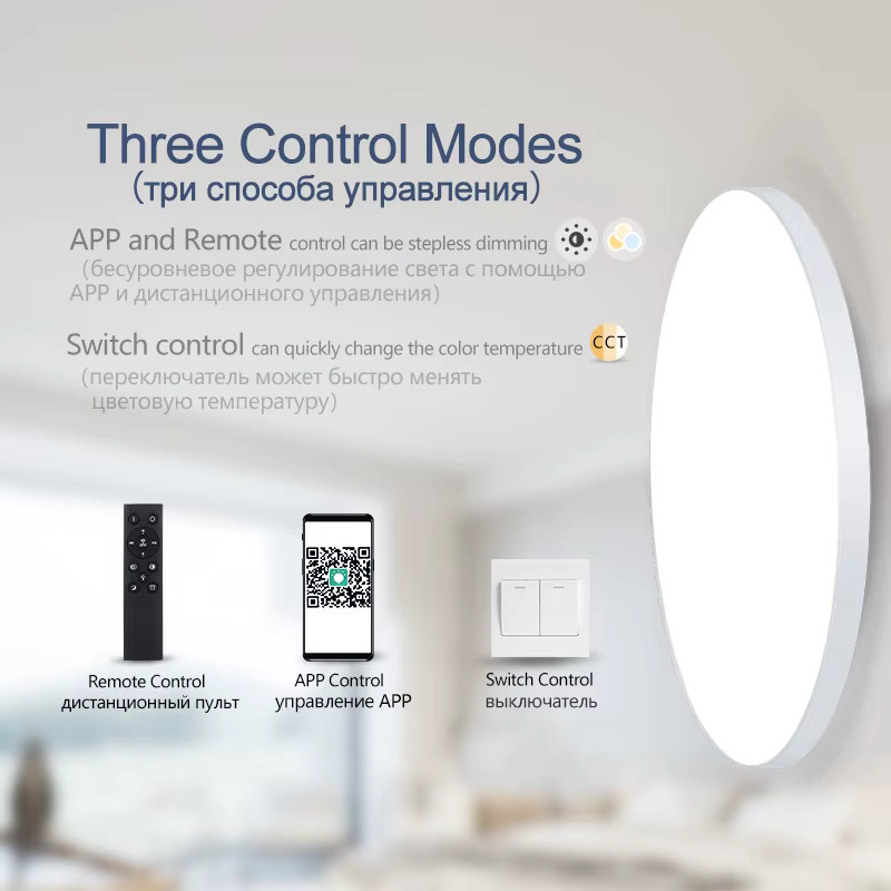 MARPOU Intelligente LED Deckenleuchte in Weiß, 80 W, dimmbar mit App- und Fernbedienung, moderne runde Deckenlampe für Wohnzimmer und Badezimmer - Bild 3