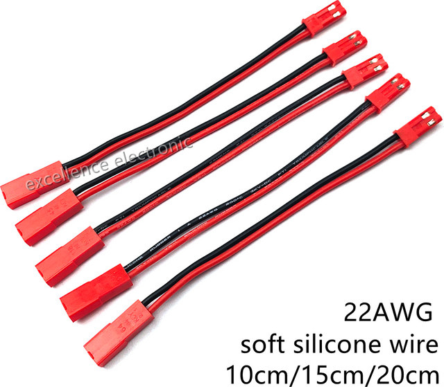 5er Set JST 2-Pin Stecker Verlängerungskabel mit männlichen und weiblichen Steckern in Rot für RC Modellbau, Autos und Flugzeuge - Bild 1