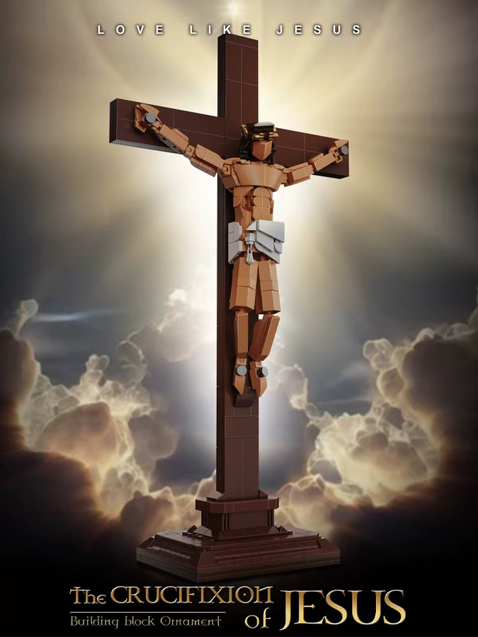 M MENBIS Gute Freitag Jesus, Bausteine Figuren Modell, 588 Teile - Bild 5