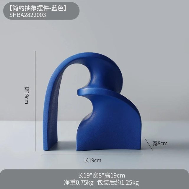 Abstrakte Kunst aus Harz im minimalistischen Design als dekoratives Ornament für dein Zuhause oder dein Büro - Bild 1