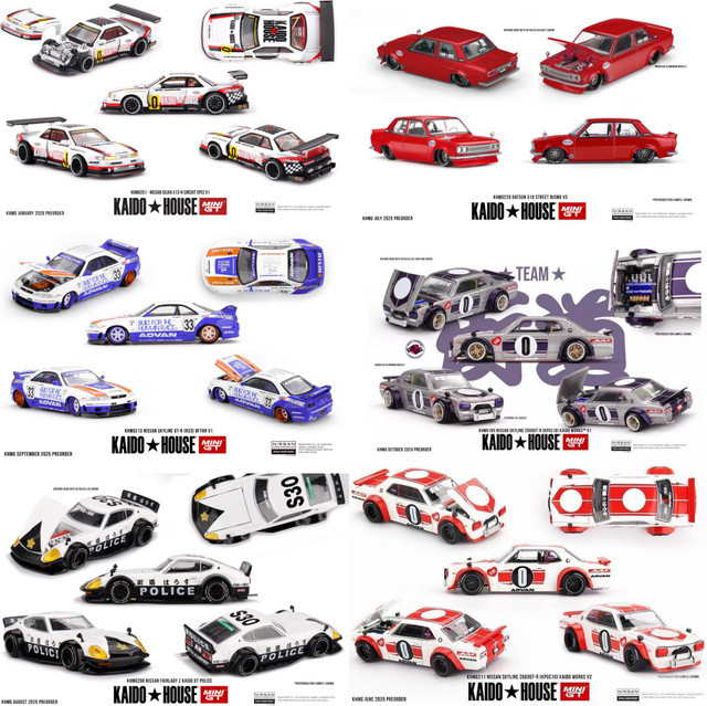 MINIGT Kaido House Silvia S13-R Nissan Circuit Spec V1, Automodell, Metall - Bild 1