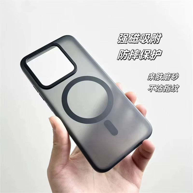 Magnetische MagSafe Hülle für Xiaomi 17 Max und Xiaomi Mi 17T Pro, transparent mit mattem Hautgefühl und Kameraschutz - Bild 1
