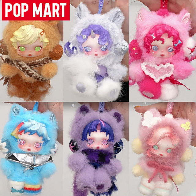 POP MART My Little Pony SKULLPANDA, Puppen-Anhänger, Blindbox, Einzelfigur - Bild 1