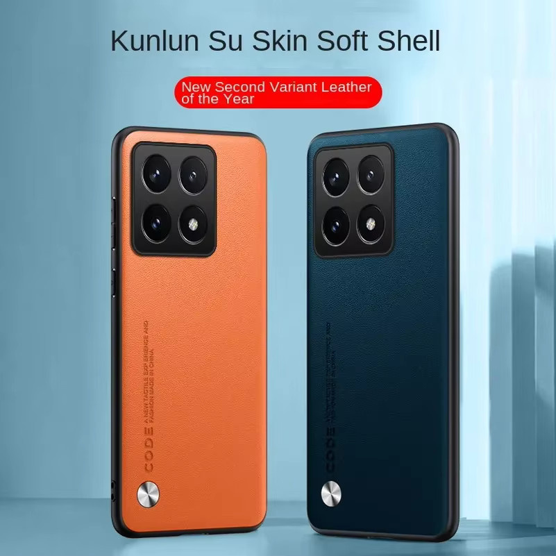 Stoßfeste PU-Lederhülle in Schwarz für Xiaomi 14T, 15T Pro, 17T, Mi 13T und 15 Ultra mit mattem Silikon-Rahmen - Bild 2