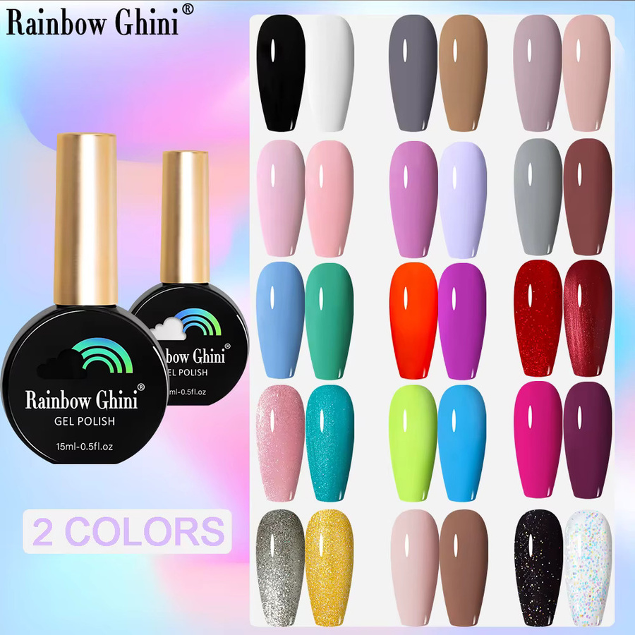 Rainbow Ghini Nagellack-Set, 2 Stück, Schwarz Weiß, Lila Glitzer, schimmernd - Bild 4