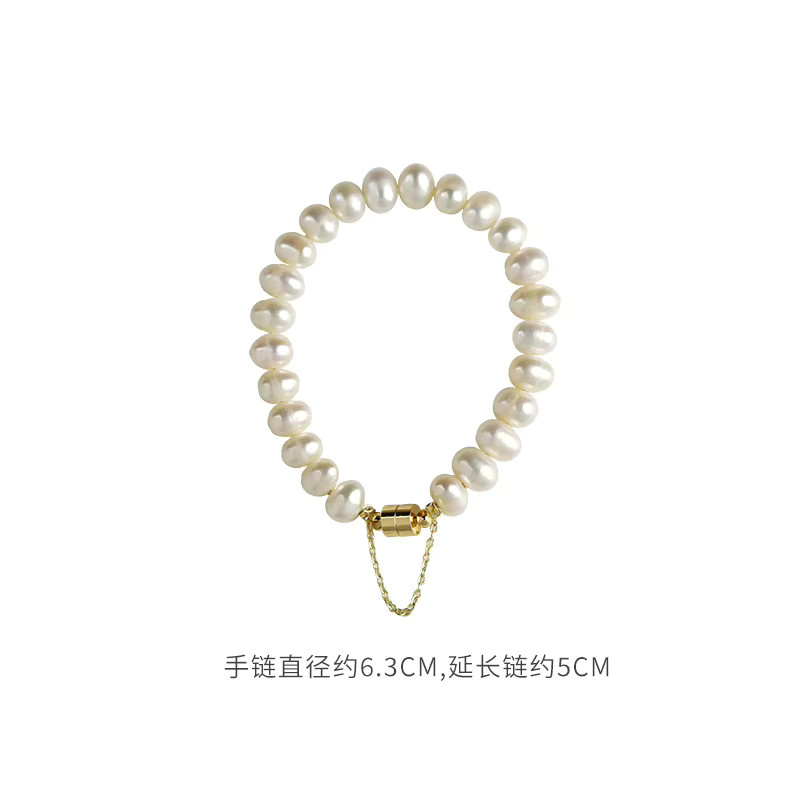 DREJEW Armband, Süßwasserperlen, Weiß, Damen - Bild 5
