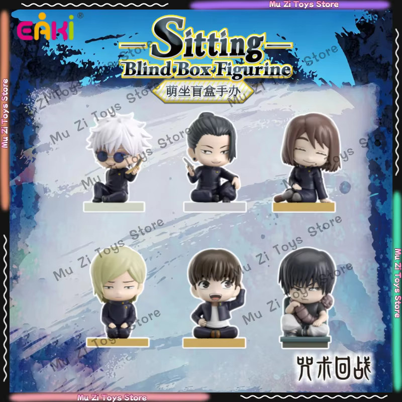 EAKI Jujutsu Kaisen Sitzende Blindbox-Figur, PVC Anime Actionfigur - Bild 2
