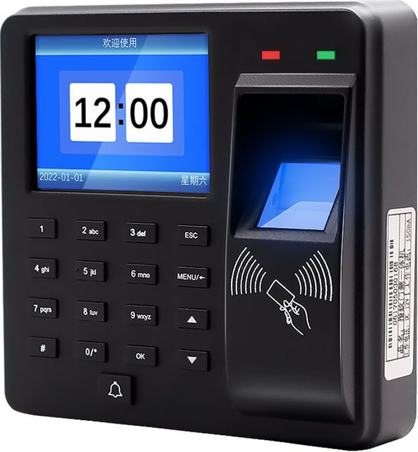 Asia-Teco Biometrische Fingerabdruck-Gegensprechanlage BX6 mit digitalem RFID-Codesystem und Türschloss-Schlüsselanhänger - Bild 1