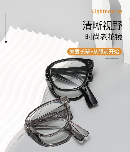 LALAMOLI Lesebrille, quadratisch, Vollrand, Kunststoff, schwarz, Unisex - Bild 1