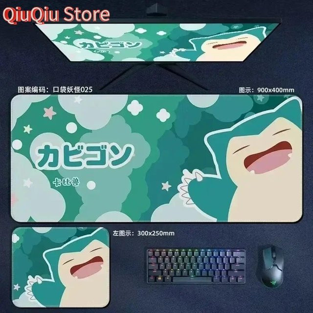 MINISO Pokemon Jigglypuff Gaming-Mauspad wasserdichte und rutschfeste Schreibtischunterlage multicolour - Bild 1