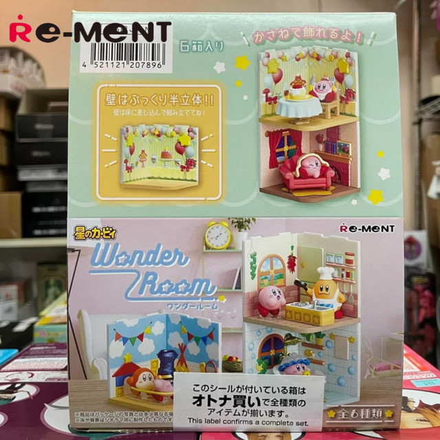 Re-Ment Kirby Wonder Room Collection, Actionfigur, Einzelfigur - Bild 1