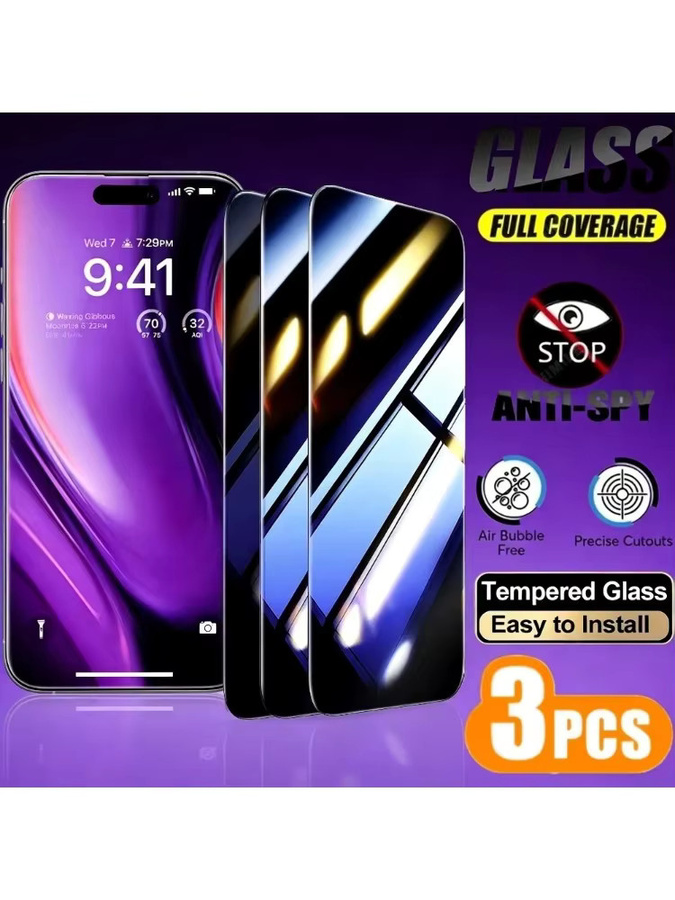 SnakeGlass 3er-Pack Anti-Spionage Panzerglas Displayschutzfolie für iPhone 17 16 15 14 13 12 11 Pro Max Plus Air Transparent - Bild 3