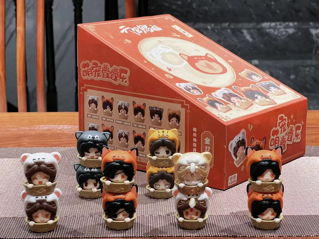 New Heaven Official's Blessing Blind Box Cute Pet Series Sammelfigur Multicolor - Bild 4