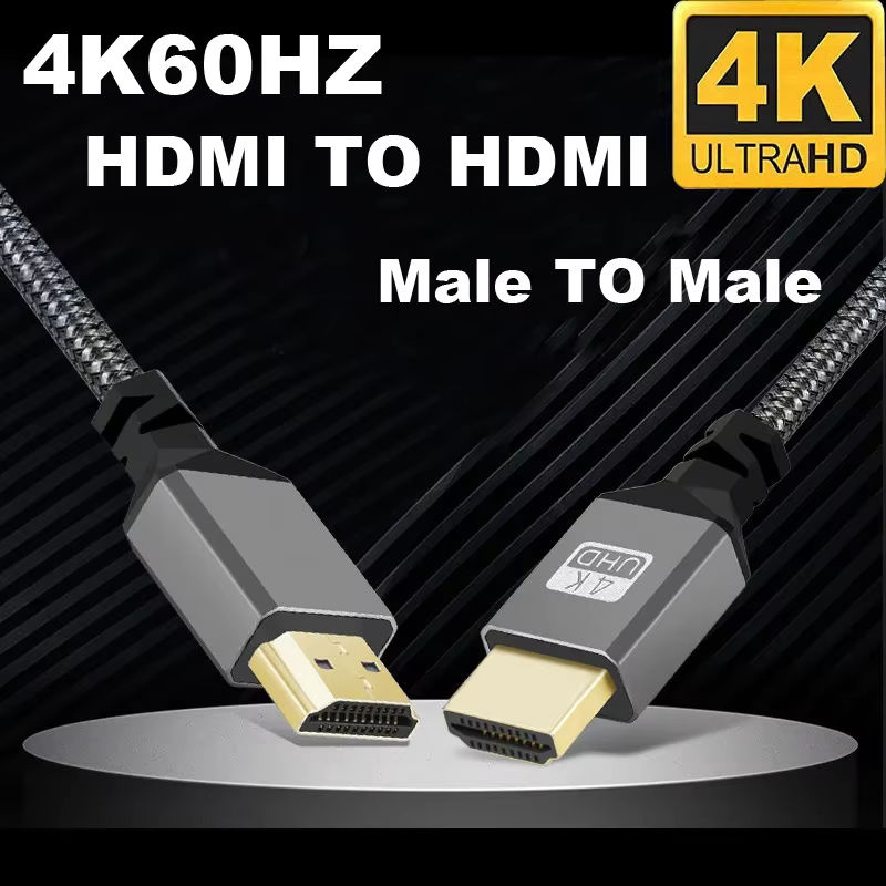 BSN HDMI-zu-HDMI-Kabel Nylon HD 4K@60Hz V2.0 Verlängerungskabel Stecker auf Stecker, Schwarz - Bild 3